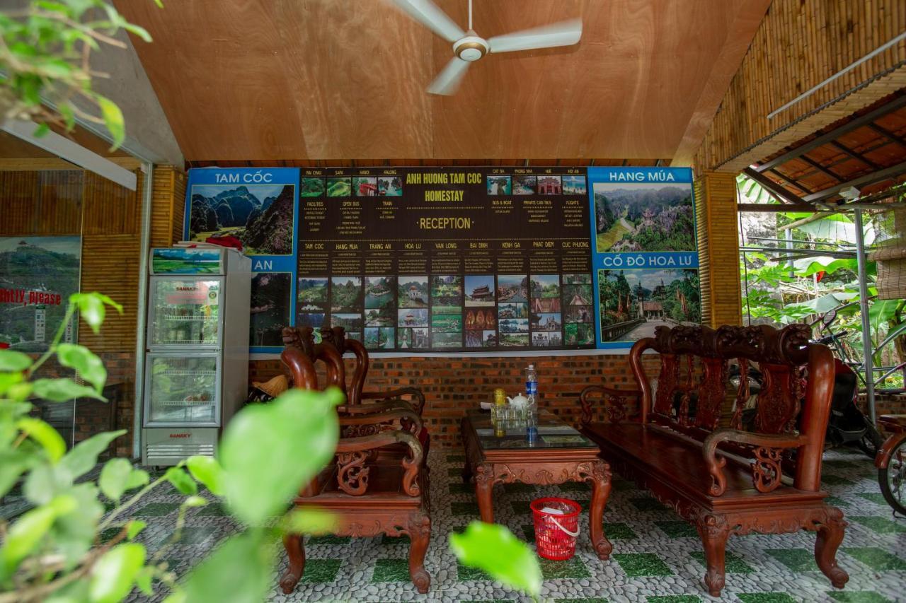 Anh Huong Tam Coc Homestay Ніньбінь Екстер'єр фото