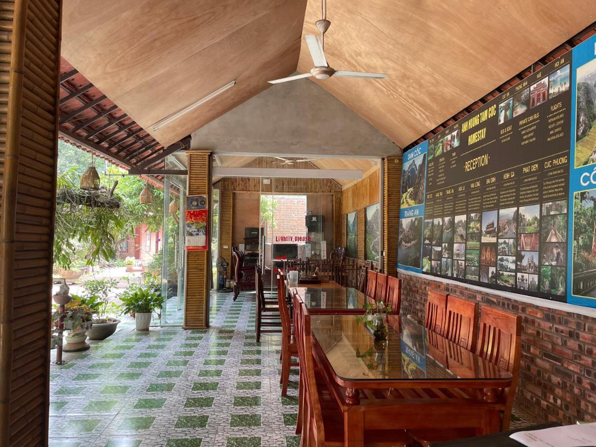 Anh Huong Tam Coc Homestay Ніньбінь Екстер'єр фото